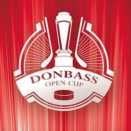 Donbass Open Cup-2018: все матчи турнира в прямом эфире XSPORT
